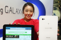 Samsung cuts price for Galaxy Tab WiFi version