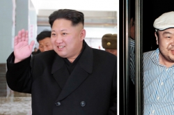 NK leader may have been jealous of elder half-brother