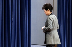 Park Geun-hye ousted