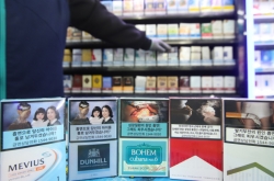 [Moon in Office] Cigarette taxes to remain at current level under Moon