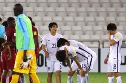 Korea fall to Qatar; World Cup hopes in limbo
