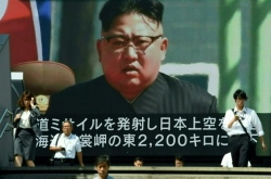 Launch shows Kim’s determination to complete weapons program: experts