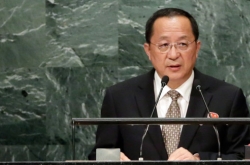 More NK threats may come with UN General Assembly