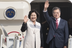 Moon heads to UN meeting as NK nukes loom over world