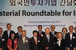 S. Korea's commerce minister allays fear over N. Korea