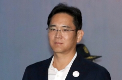 Appeal trial of Samsung’s Lee begins in bribery case