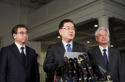S. Korean parties welcome agreement on Trump-Kim talks