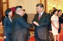 Seoul welcomes outcome of Kim-Xi meeting