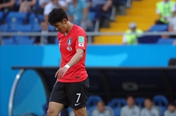 [World Cup] In tears, Son Heung-min vows to regroup for team's last group match