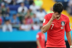 [World Cup] Korean soccer fans ruefully reminisce 2002 glory after 2nd straight loss in World Cup