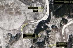 N. Korea makes rapid improvements to nuclear facilities: 38 North