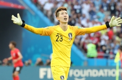[World Cup] S. Korean keeper remains humble after blanking Germany