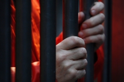 Convicted felon escapes from Gwangju psychiatric ward
