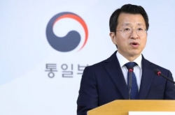 Koreas in consultation to determine date for launch of liaison office