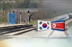 S. Korea to send advance team to N. Korea to prepare for rail, road reconnection
