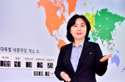 [Weekender] Sejong Institute looks beyond classroom walls