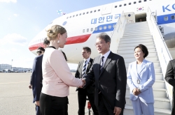 Moon in Finland for talks on peace, innovative growth