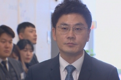 Yang Min-suk steps down as YG CEO