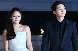 Song-Song couple start divorce proceedings