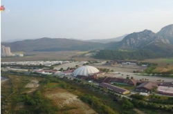 S. Korea asks N. Korea to hold working-level talks over Mount Kumgang