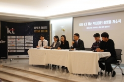 KT opens Korea’s first AI-based big data platform