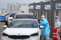 S. Korea's only 'drive-thru' virus testing to be more available