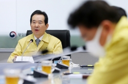 S. Korea to take legal actions against churches violating coronavirus guidelines