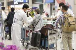 Seoul to suspend visa waivers for countries that ban entry on South Koreans