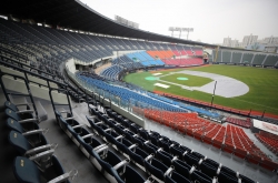Sports games to reopen to limited numbers of fans in S. Korea