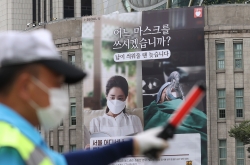 Korea sees 11-fold increase in patients with severe condition