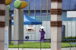 Severe COVID-19 cases hit record high in S. Korea