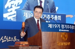 [Decoding Shareholders] Is Shinhan breaking ties with Korean-Japanese shareholders?