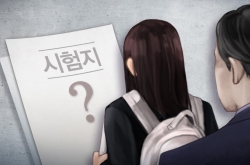 College admission brokers nabbed in S. Korea for doctoring student papers to top US schools