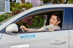 Car sharing startup Socar becomes 12th unicorn in S. Korea