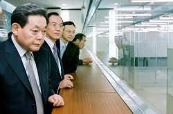 Biography timeline of late Samsung head Lee Kun-hee