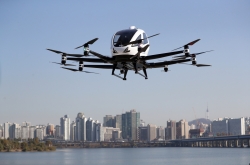 Drone taxi flies over Seoul in first test flight