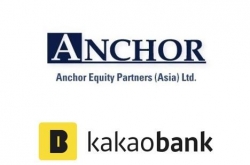 Kakao Bank to raise W250b from Anchor Equity Partners