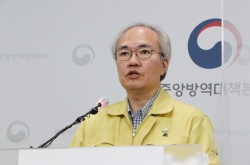 Korea calls new variants big risk in pandemic fight