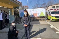 [From the scene] ‘I feel safer’: Vaccinations begin for Korea’s front-line workers