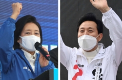 [Newsmaker] Seoul mayor election campaign descends to mud slinging
