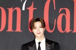 SHINee's Taemin to join military next month