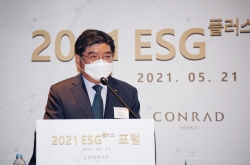 NPS chief vows to lead Korea’s ESG innovation
