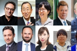 [#WeFACE] H.eco Forum 2021 to be held June 10