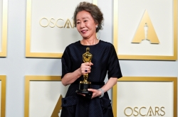 Oscar-winning Youn Yuh-jung invited to Academy membership