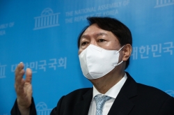 Majority of PPP supporters back Yoon Seok-youl as president