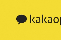 Kakao Pay likely to delay IPO schedule due to problem with prospectus