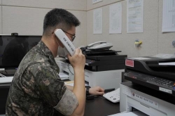 Inter-Korean military hotlines back to normal operation: defense ministry