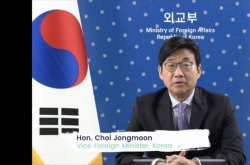 Vice FM Choi attends conference call with 19 foreign counterparts