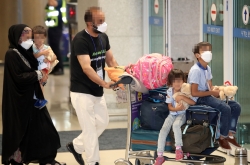 [Video] Afghan evacuees arrive in Seoul