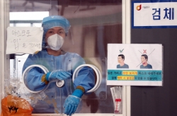 New cases under 2,000, eased virus curbs eyed for Chuseok